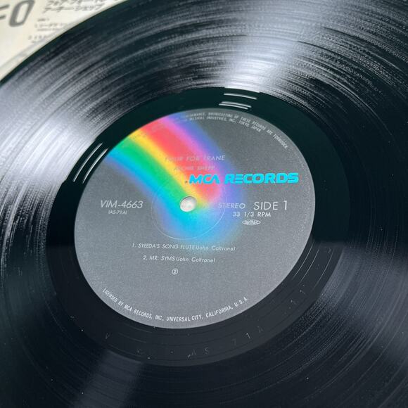 Archie Shepp Four For Trane Vinyl LP Japan Pressing MCA Records VIM-4663 NM/NM - Picture 6 of 7